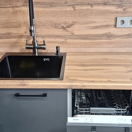 �������� � ����� ���� � ������������ ��������! ��������� �������!