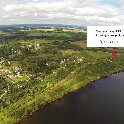 ������� 6,75 ��� � �.����� �� �.�����