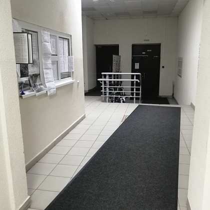 �������� � ������ ������, ����� ������� ��� �����