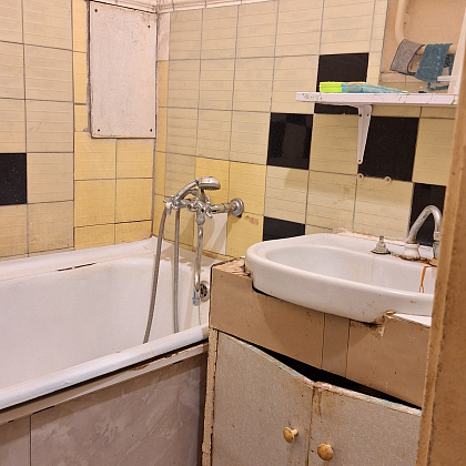 �������� � ������������ ����� ������ ����� ���������� ���� �����, ��������!