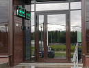 Административно деловой центр ГАЛИЛЕО район Большая Волга