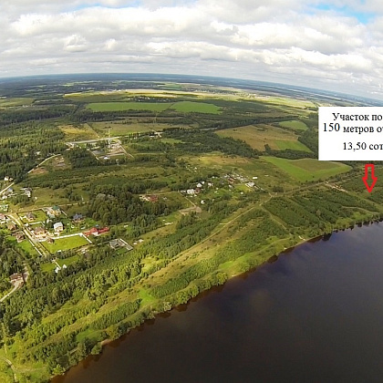 ������� 13,50��� � �.����� 15� �� �.�����